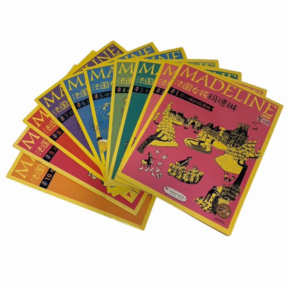 Madeline 1–10 Book Set Children Picture Books Softcover Mandarin Chinese Kids